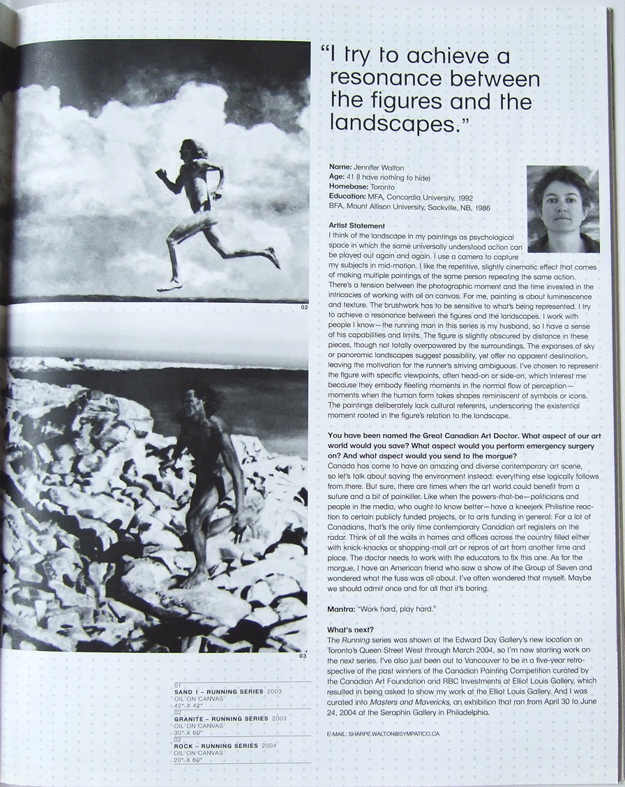 Mix Magazine, Interview with Jennifer Walton.